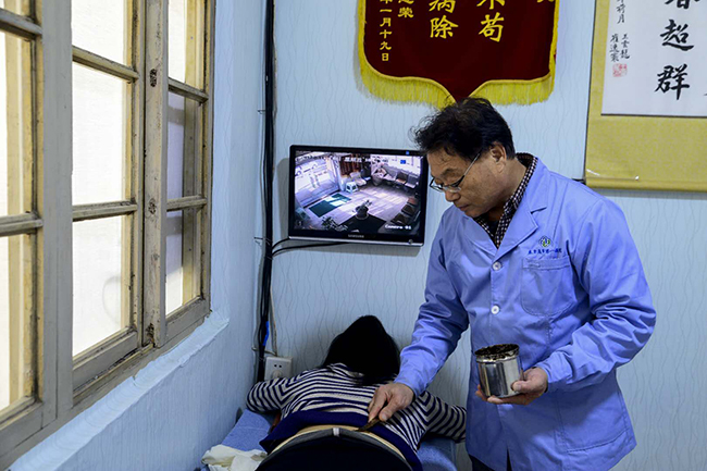 治疗图片