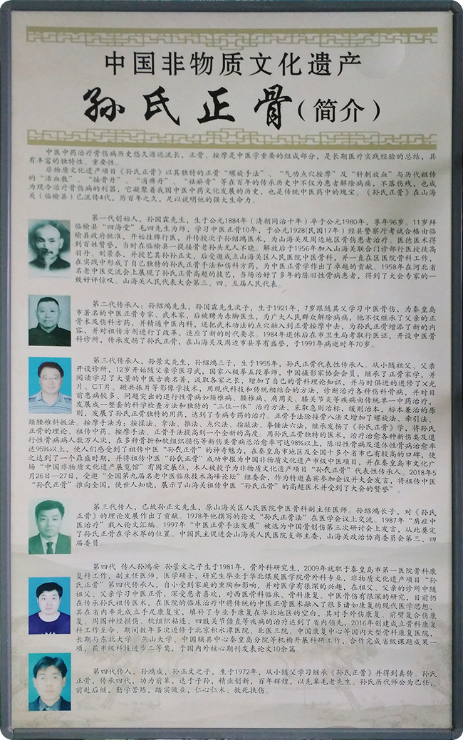 5ee71a805c907.jpg
